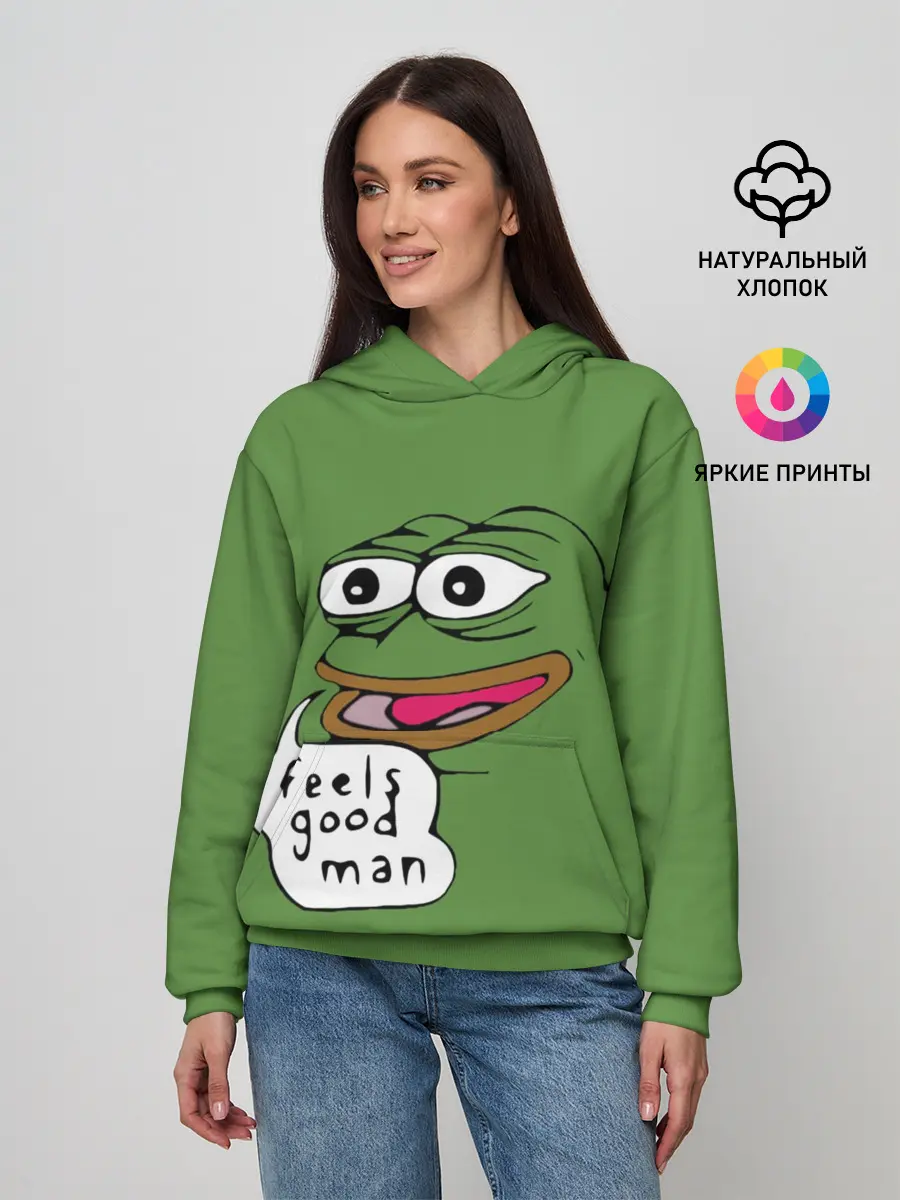 Женское худи / Feels Good Man