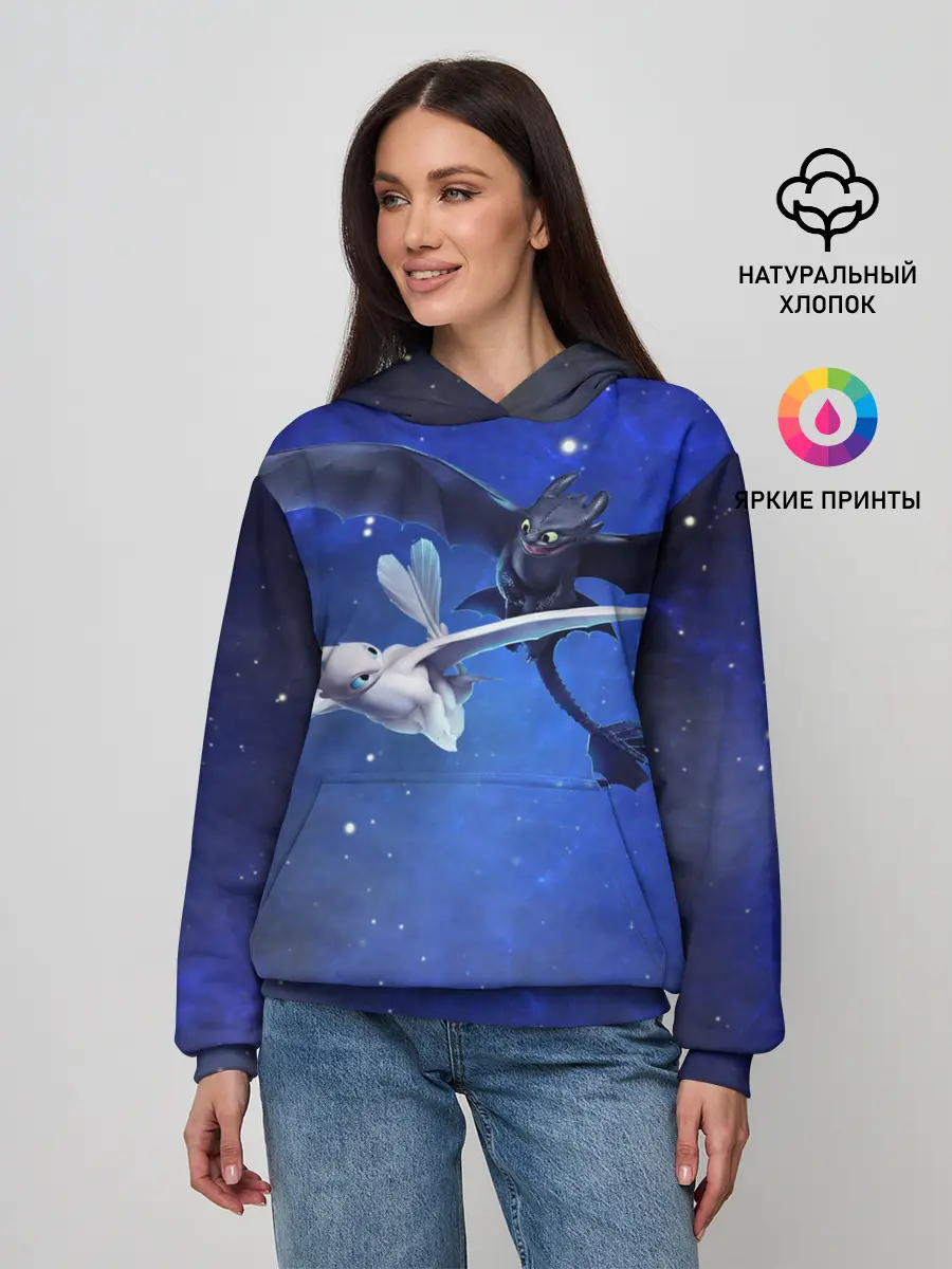 Женское худи / Night Fury