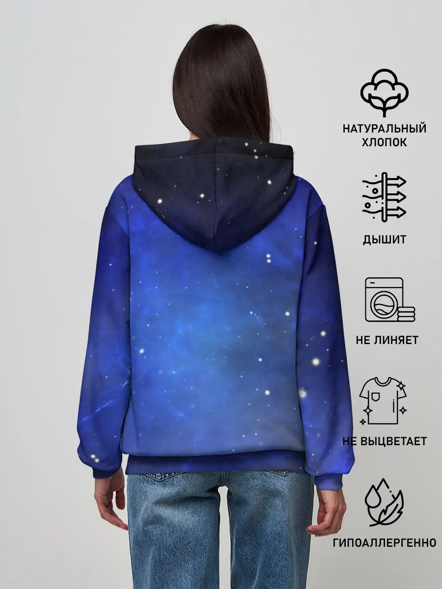 Женское худи / Night Fury