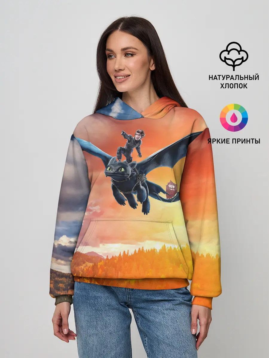 Женское худи / Night Fury