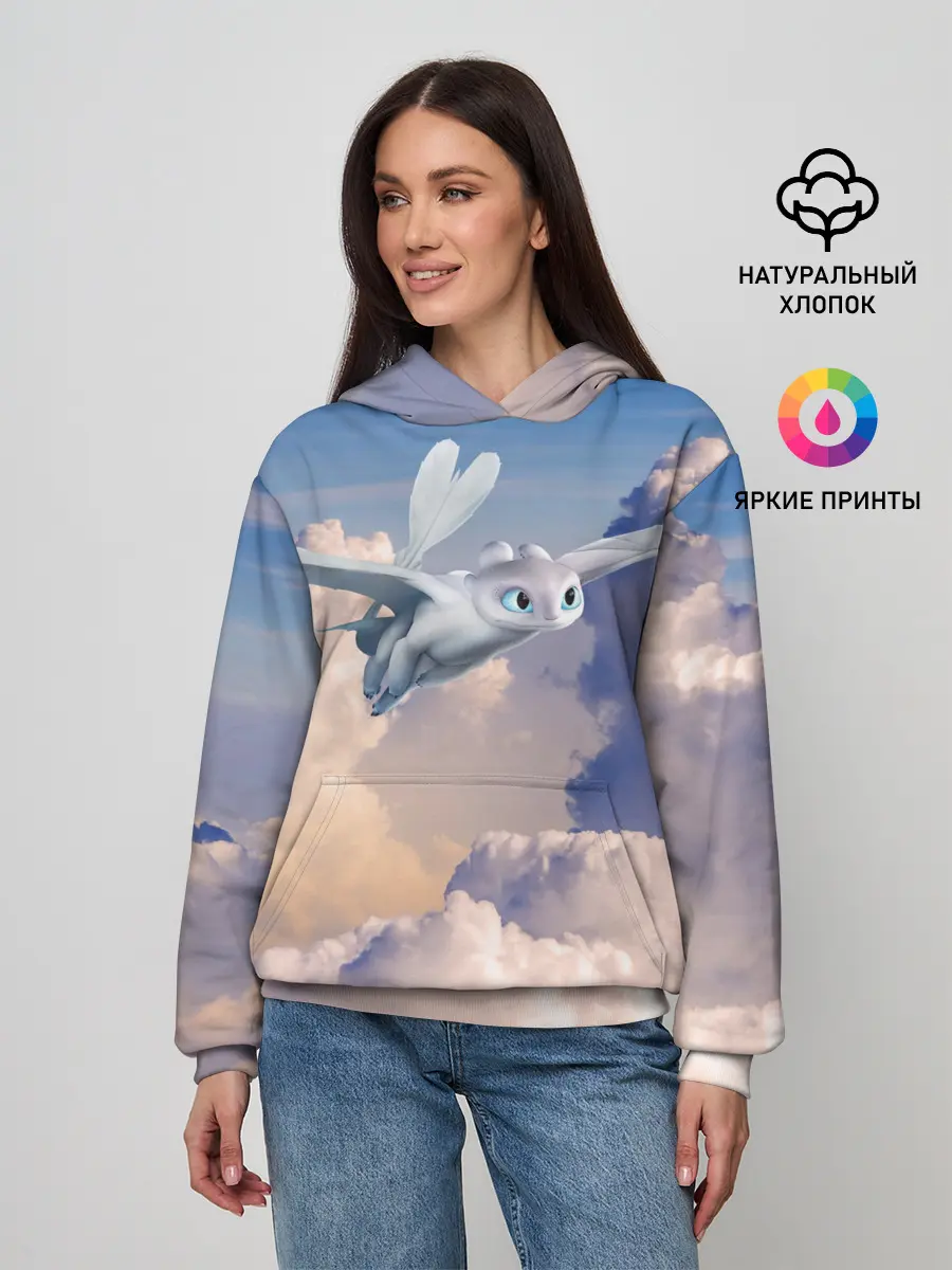 Женское худи / Light Fury