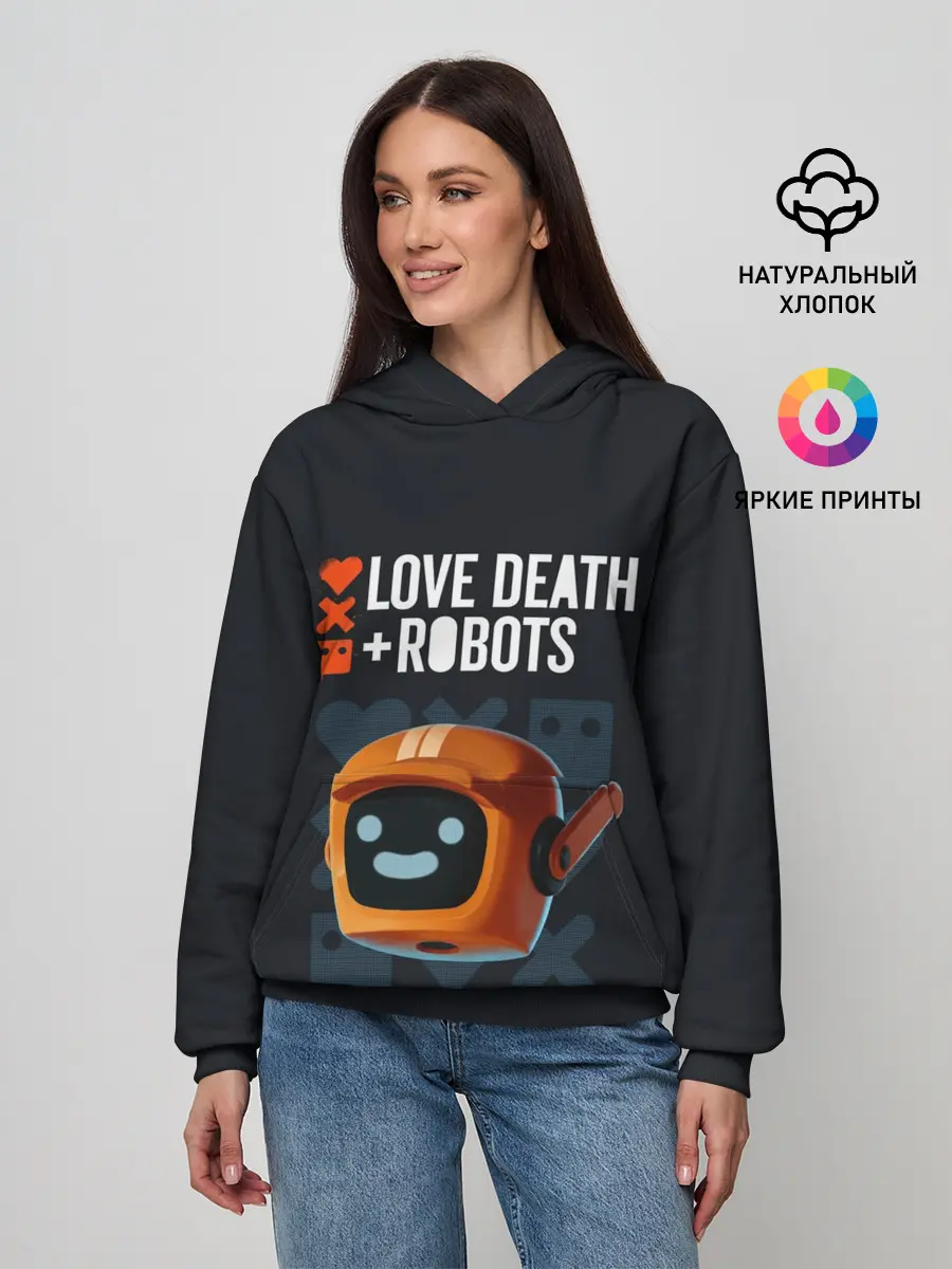 Женское худи / Love, Death & Robots