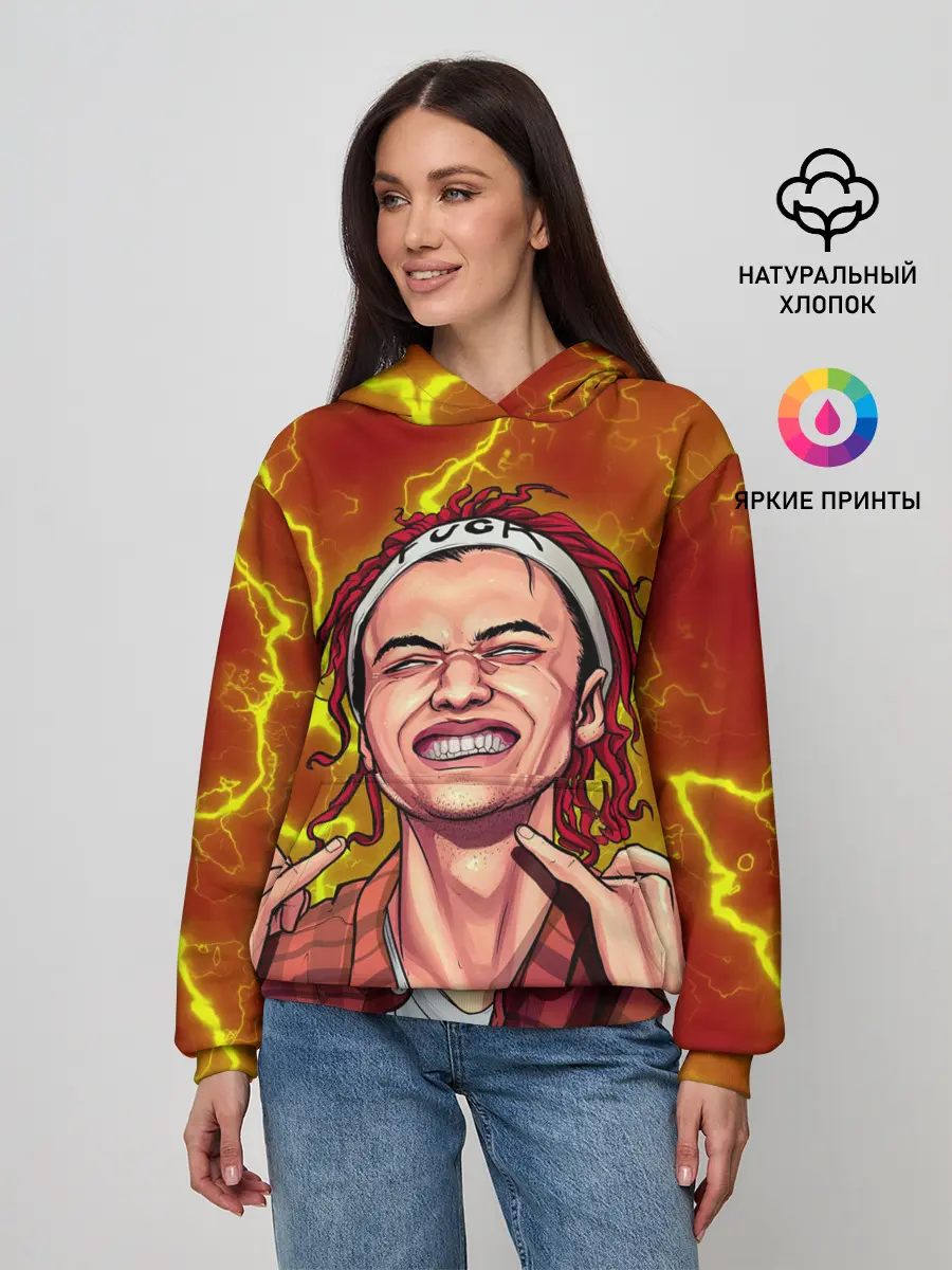 Женское худи / Gone.Fludd