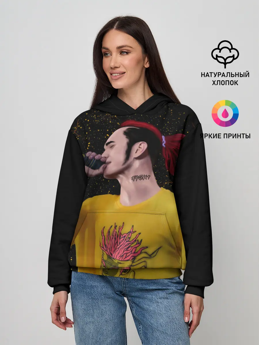 Женское худи / Gone.Fludd