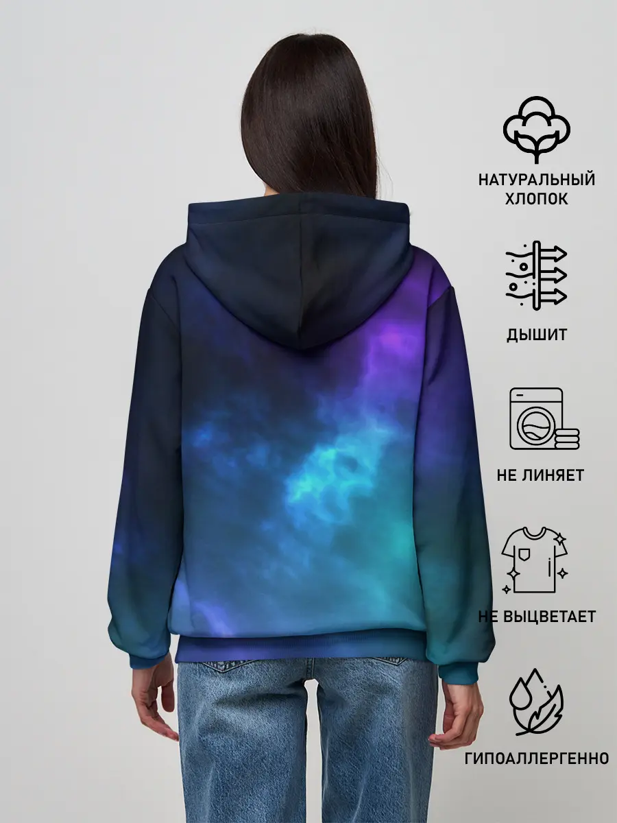Женское худи / Космос