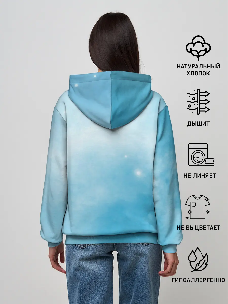 Женское худи / ночная фурия