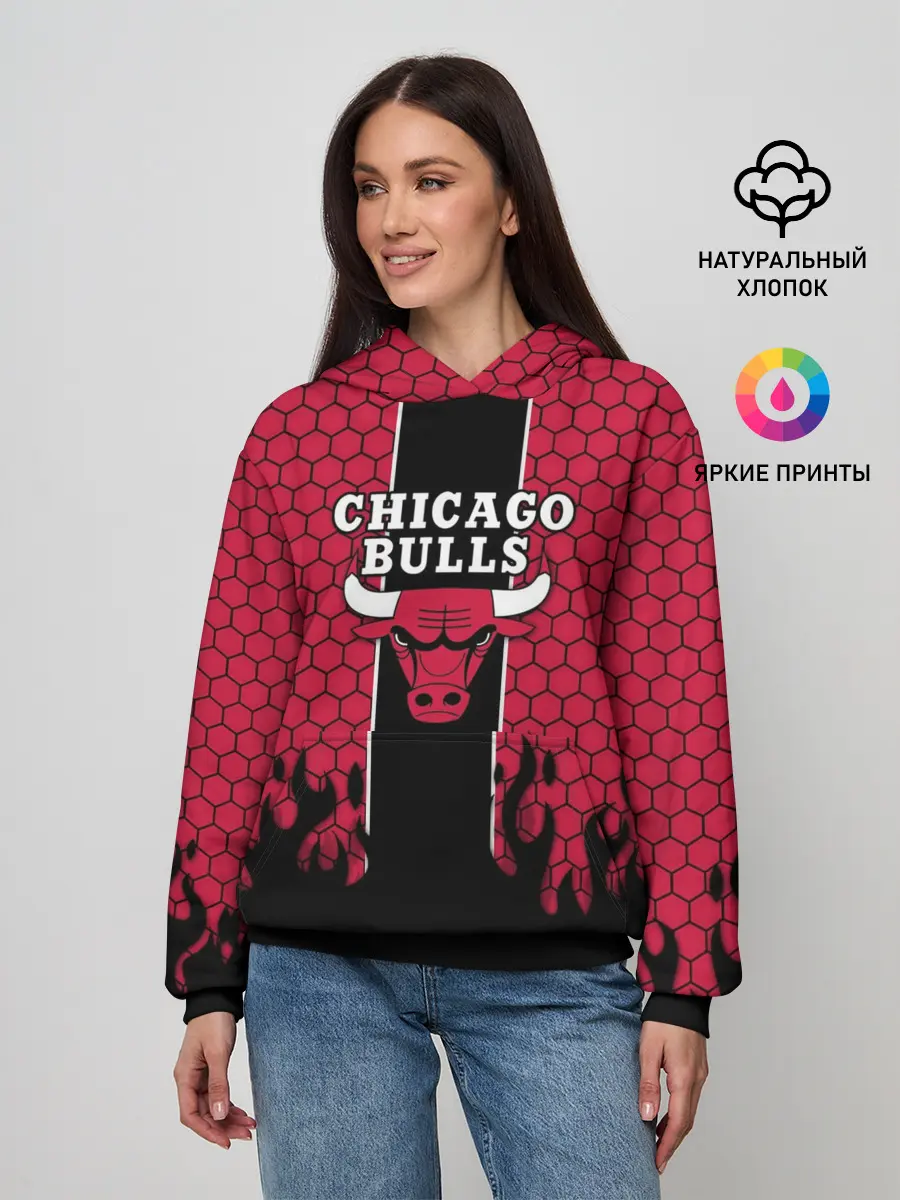 Женское худи / CHICAGO BULLS