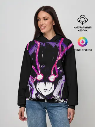 Женское худи / Шигэо Кагэяма 100%