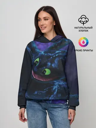 Женское худи / Как приручить дракона