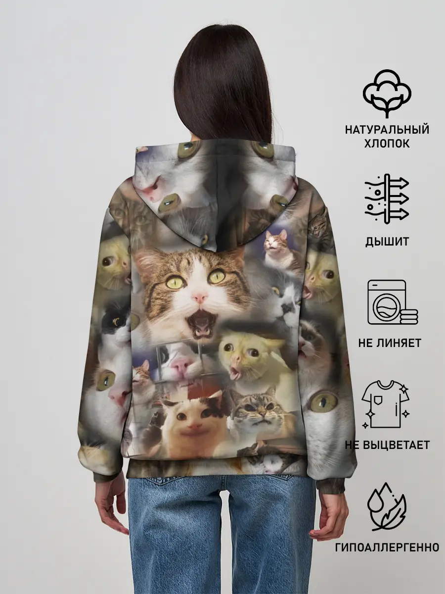 Женское худи / Те самые коты