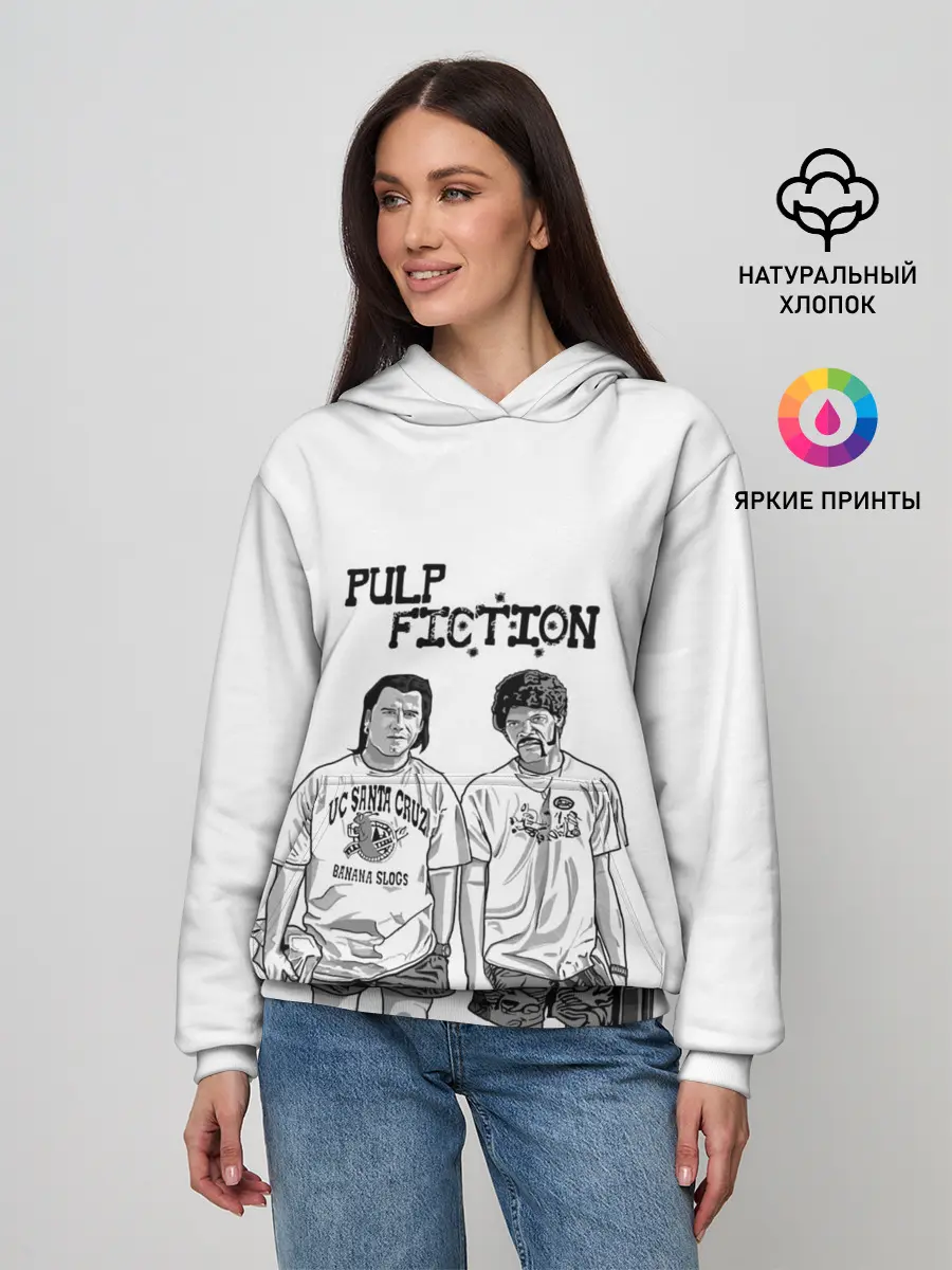 Женское худи / Pulp Fiction