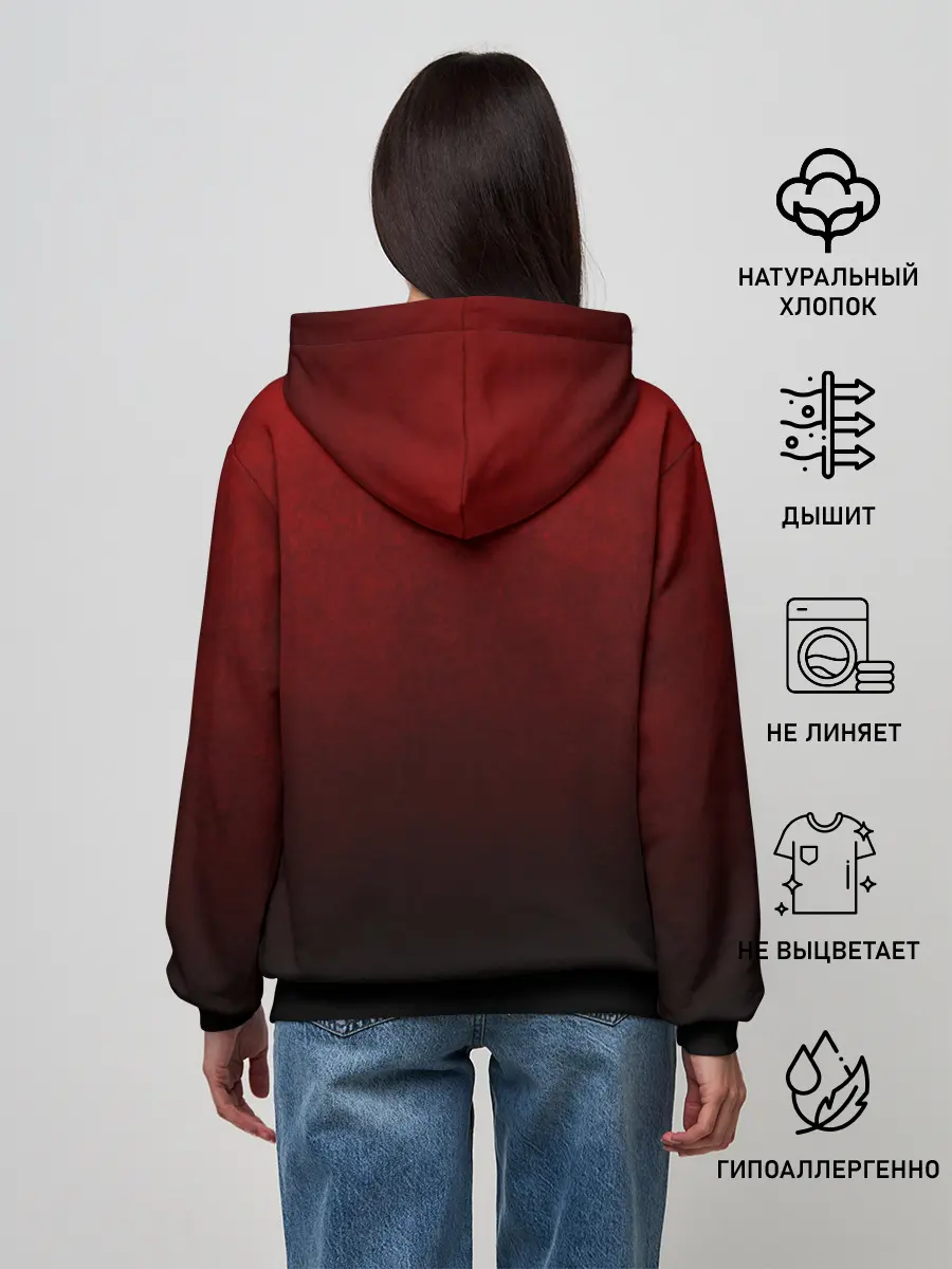 Женское худи / СССР