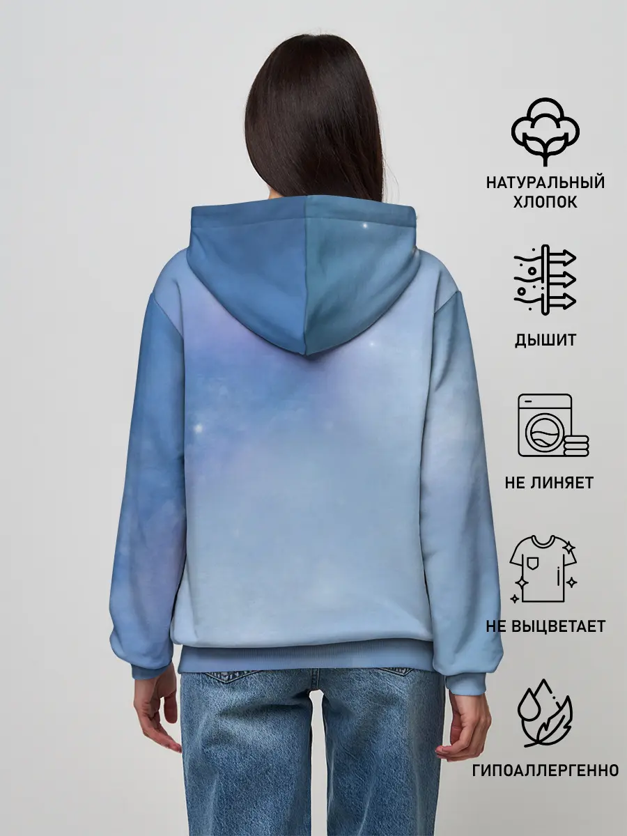 Женское худи / дневная фурия