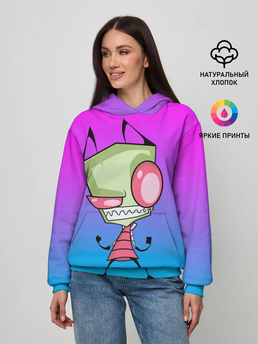 Женское худи / Захватчик Зим