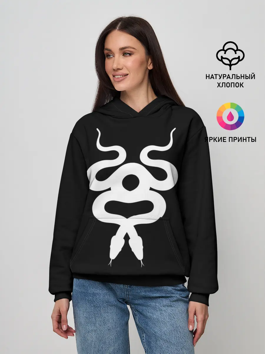 Женское худи / Змеиный силуэт