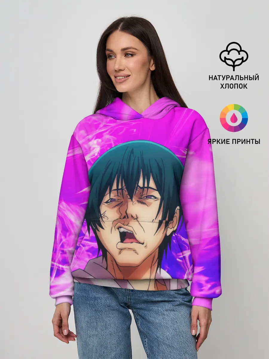 Женское худи / Необъятный океан