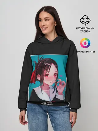Женское худи / КАК МИЛО