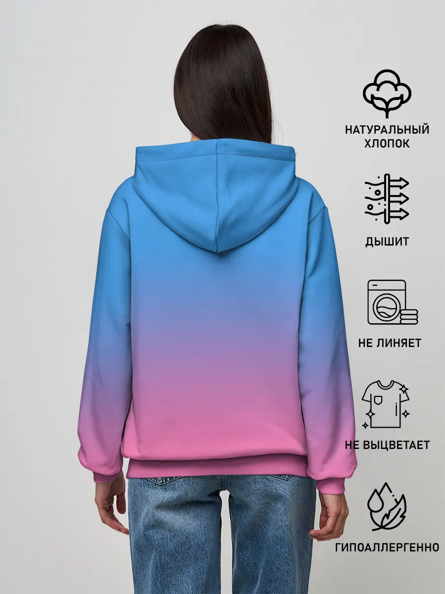 Женское худи / EXO