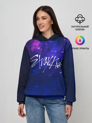 Женское худи / Stray Kids