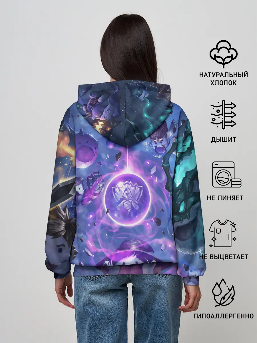 Женское худи / League of legends