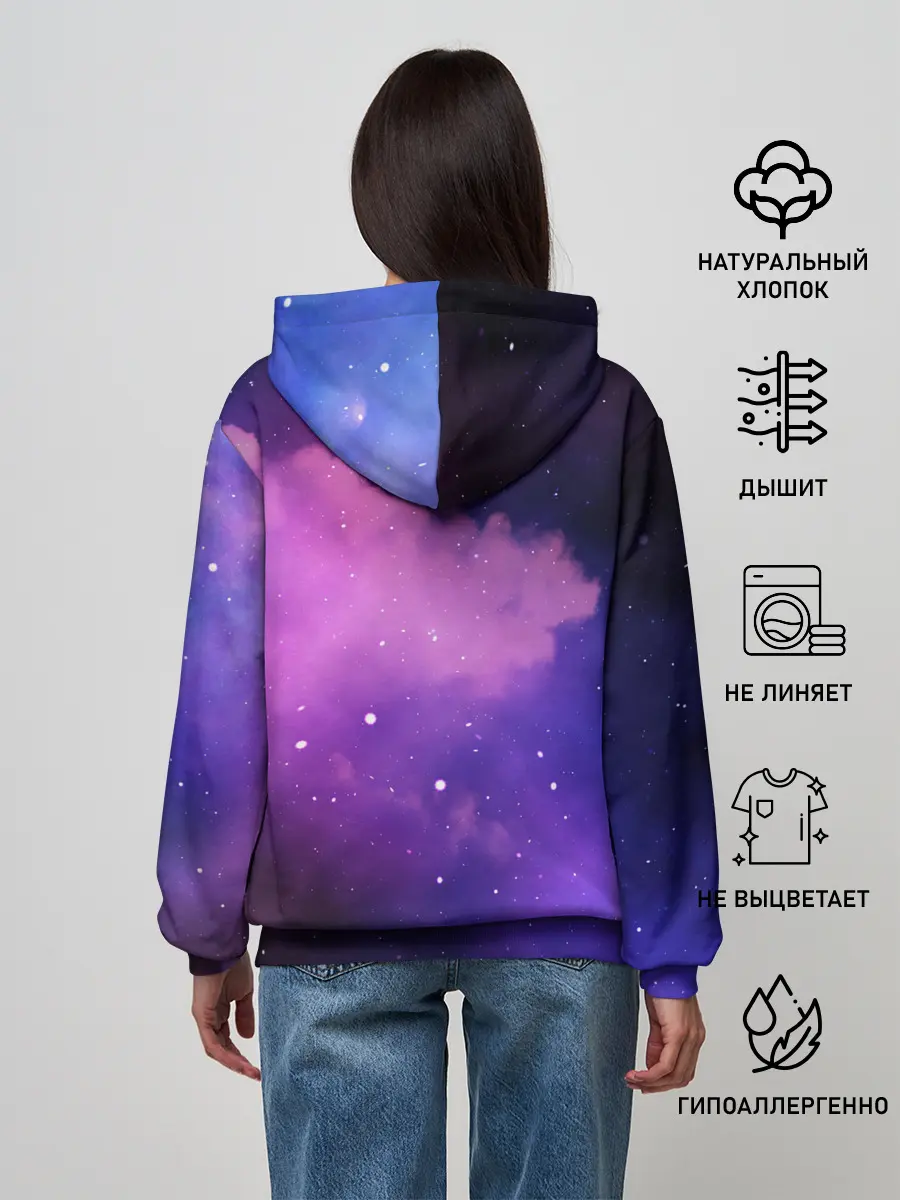 Женское худи / Как приручить дракона