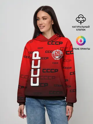 Женское худи / СССР