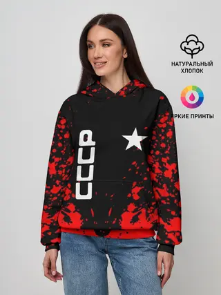 Женское худи / СССР