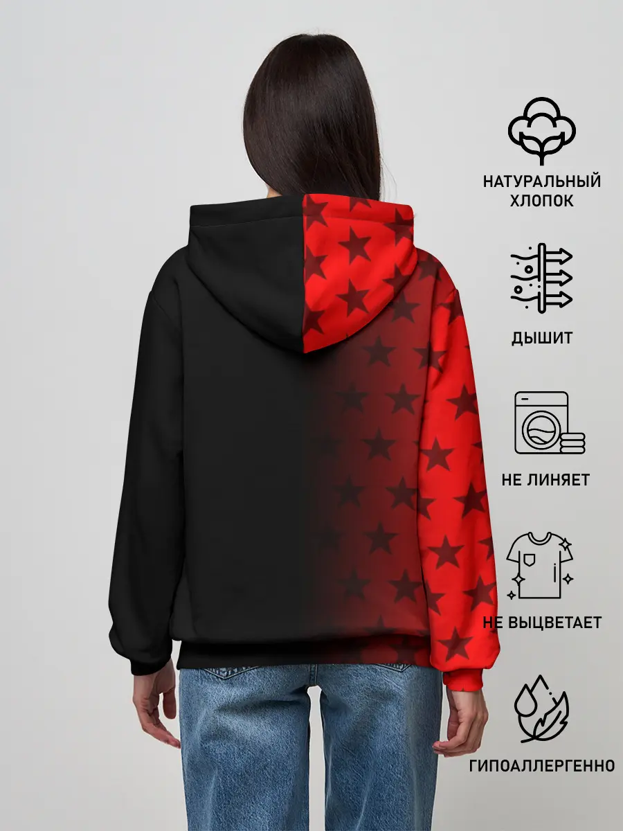 Женское худи / СССР