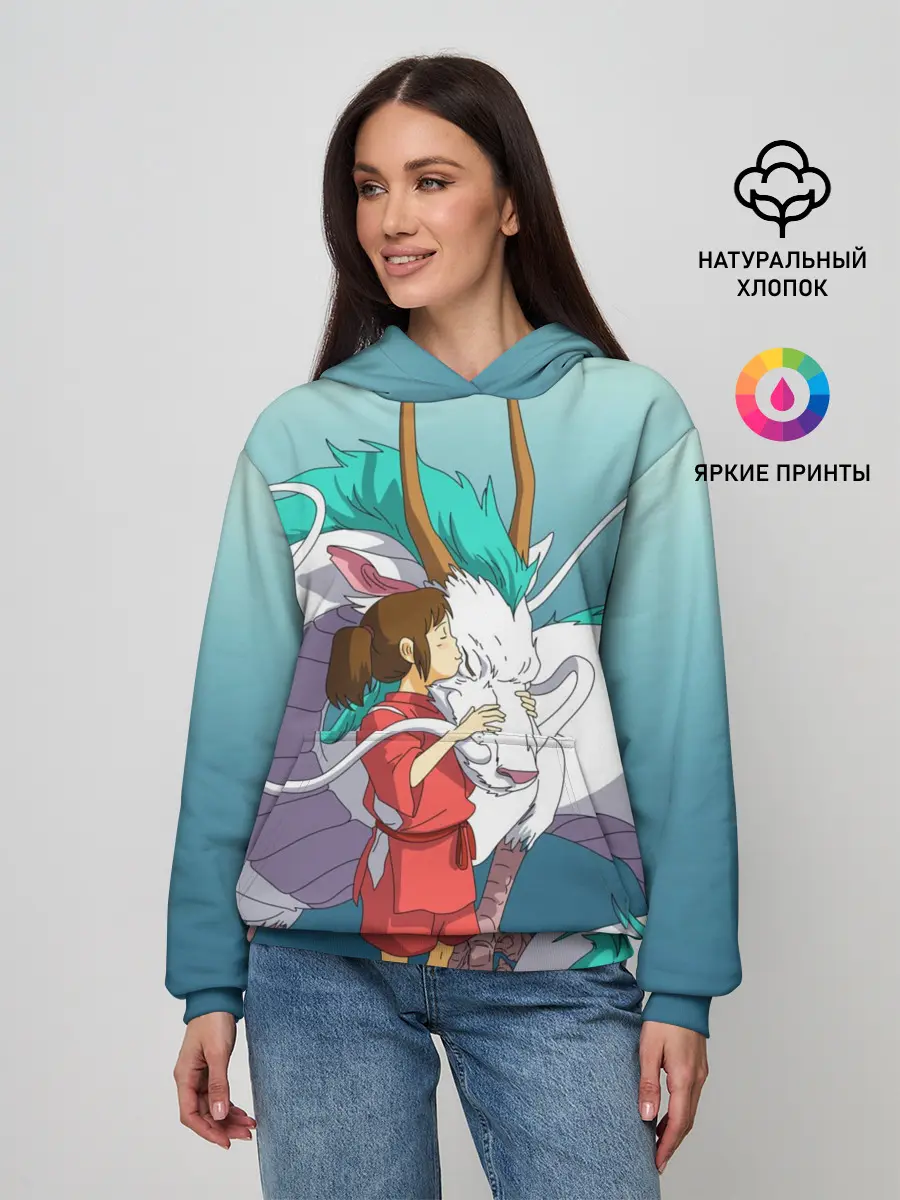 Женское худи / Тихиро целует Хаку