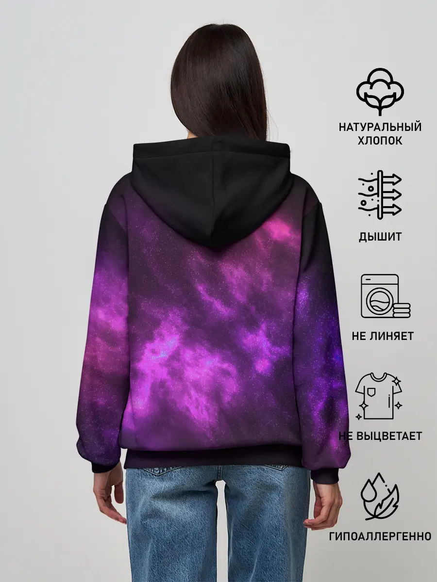 Женское худи / Как приручить дракона