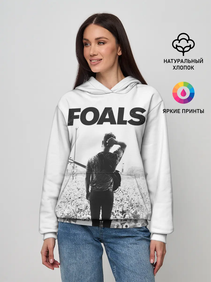 Женское худи / Foals