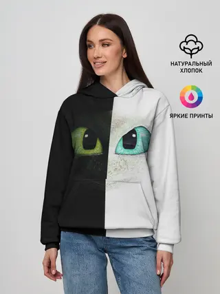 Женское худи / Как приручить дракона