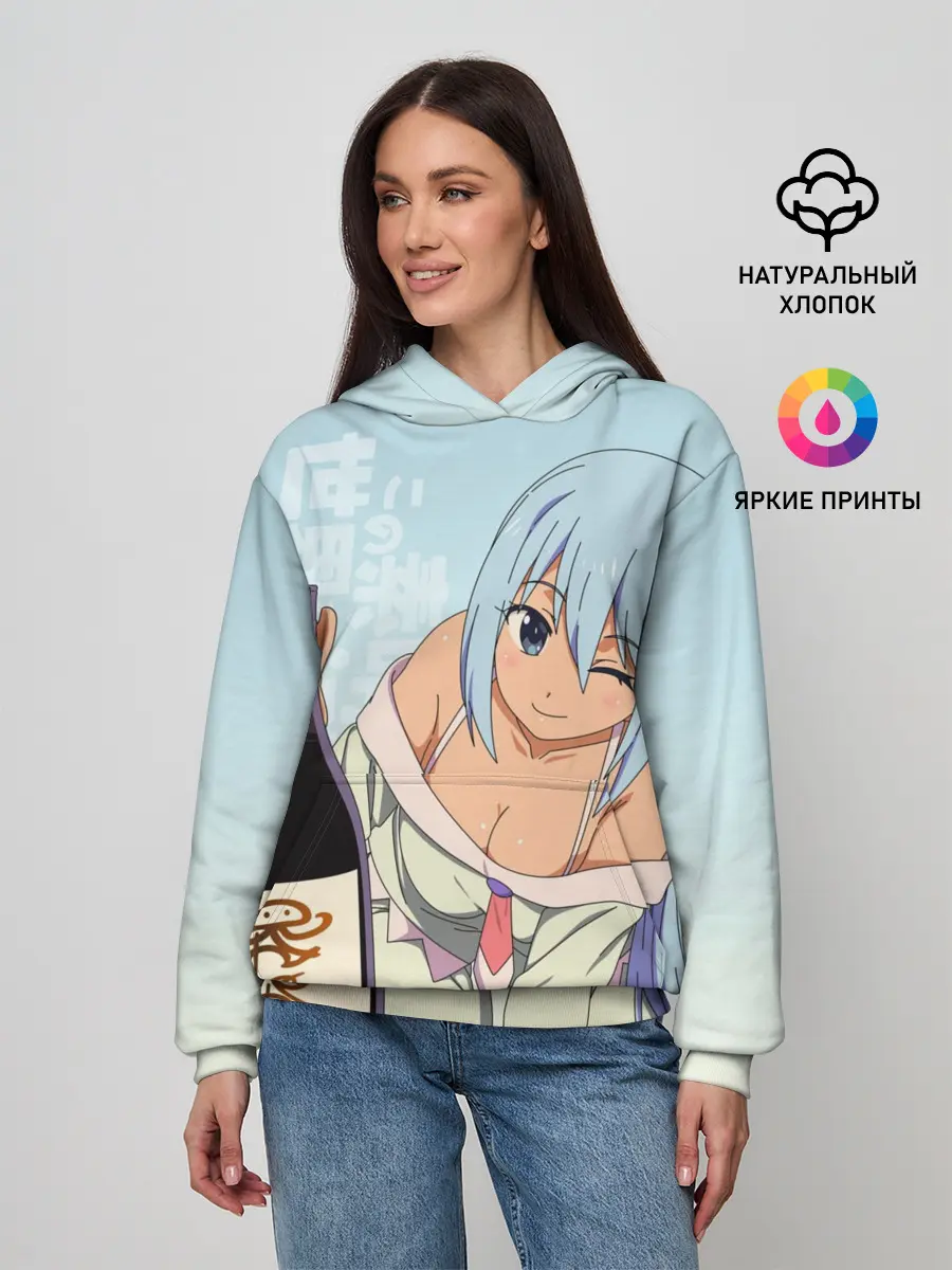 Женское худи / KonoSuba бутылка