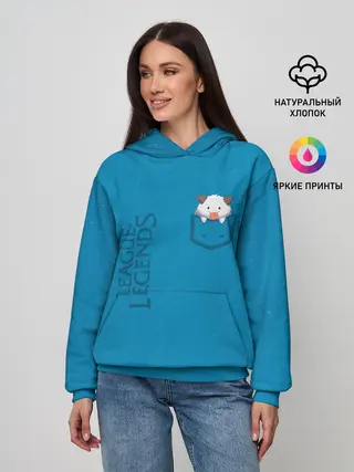 Женское худи / Poro Pocket Tee