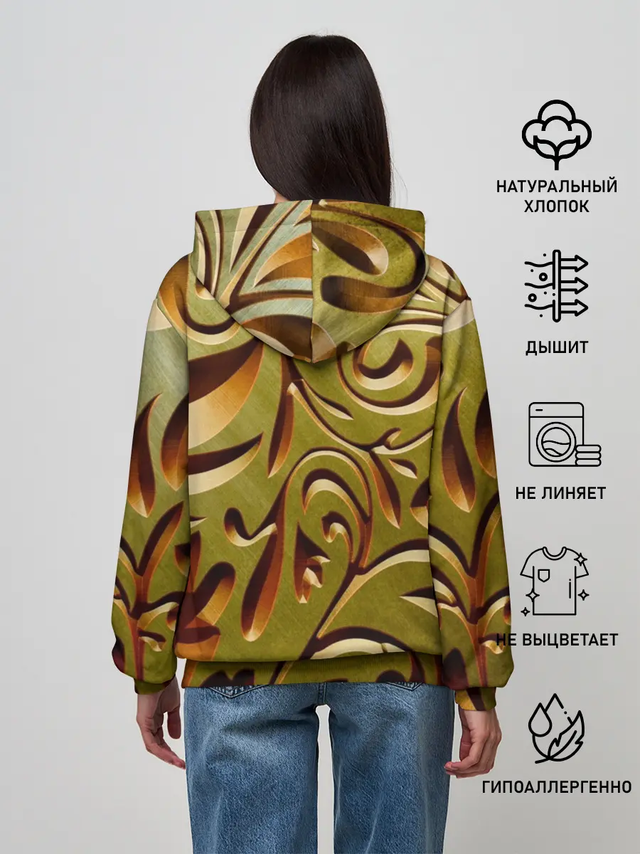 Женское худи / Вырез по дереву