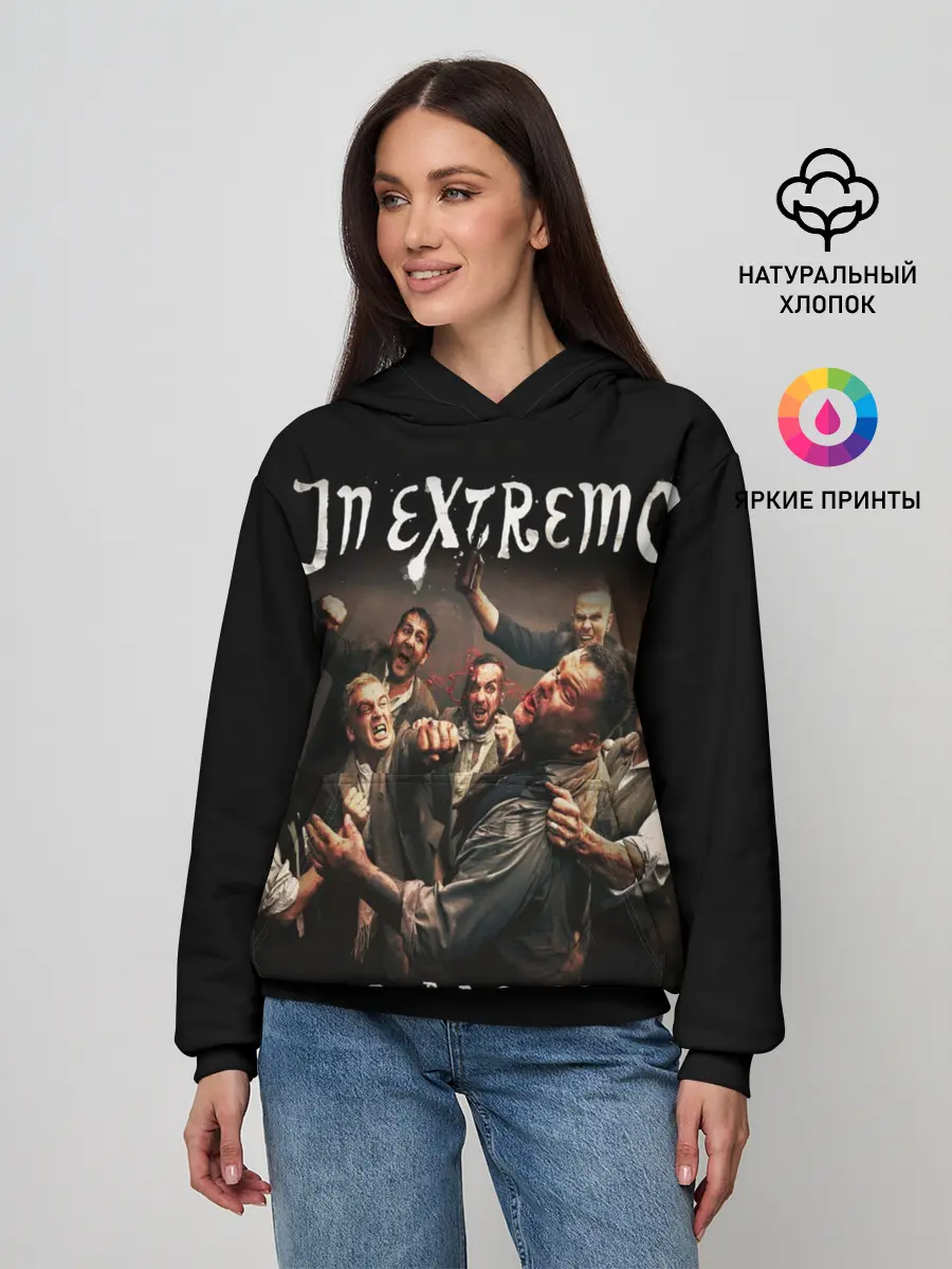 Женское худи / In Extremo
