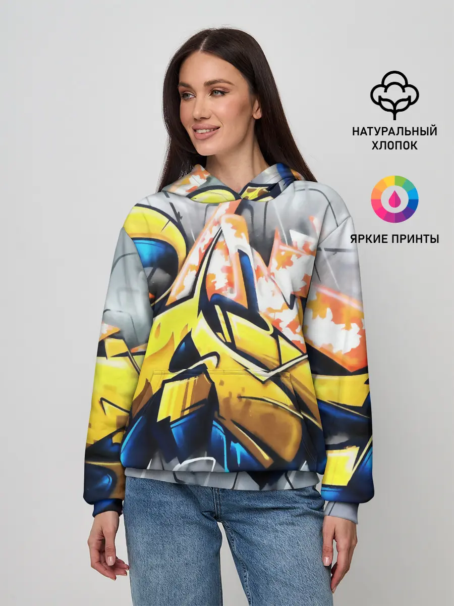 Женское худи / Street art