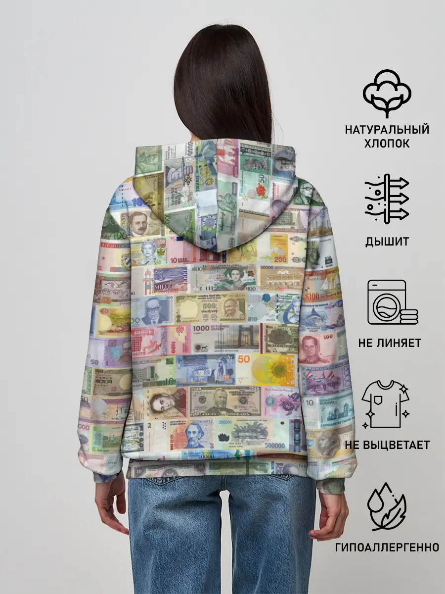 Женское худи / Деньги мира