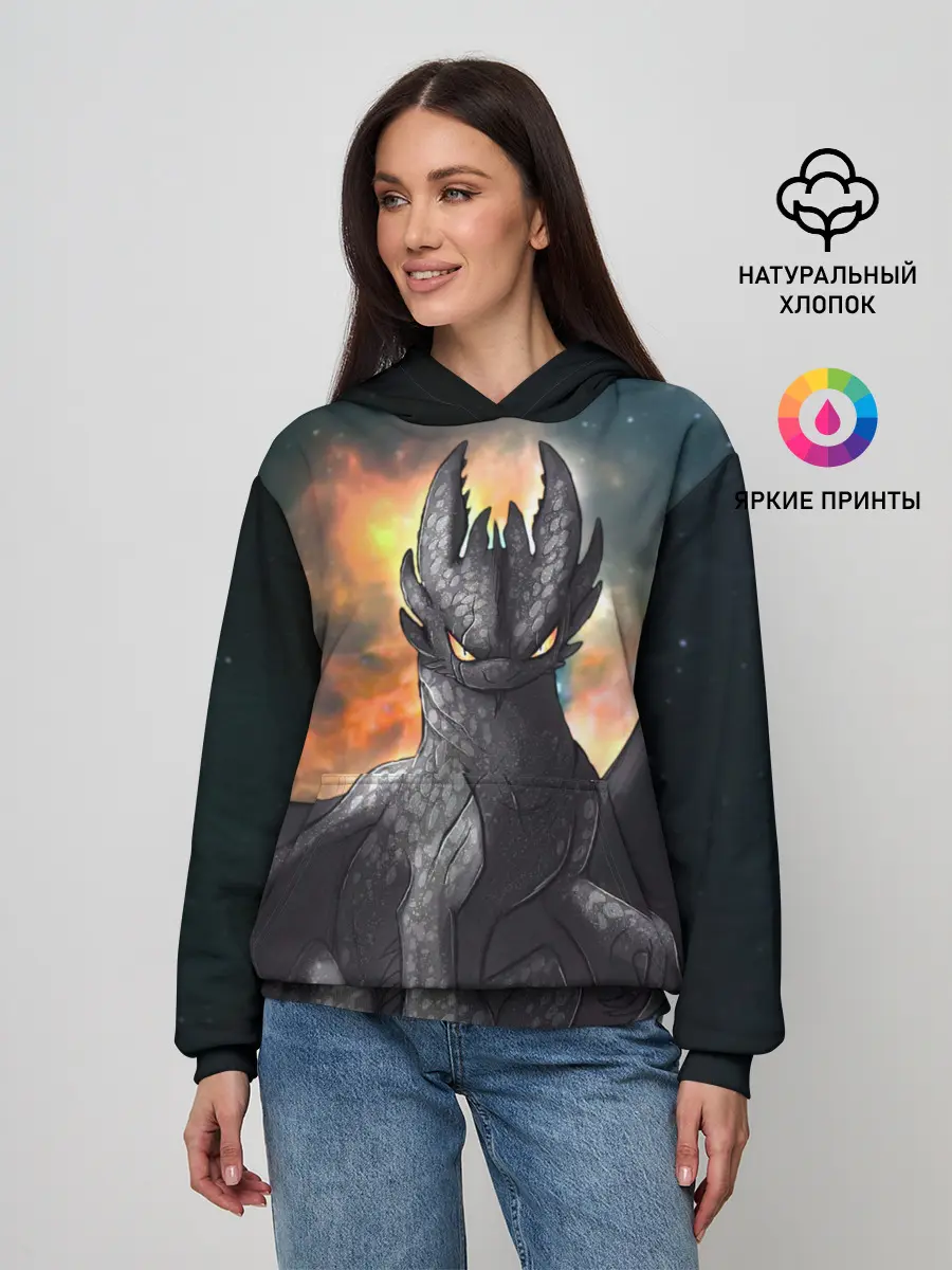 Женское худи / Night Fury