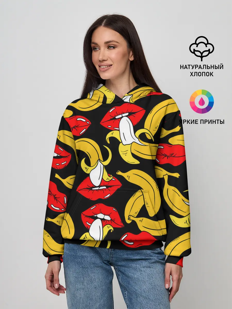 Женское худи / Губы и бананы