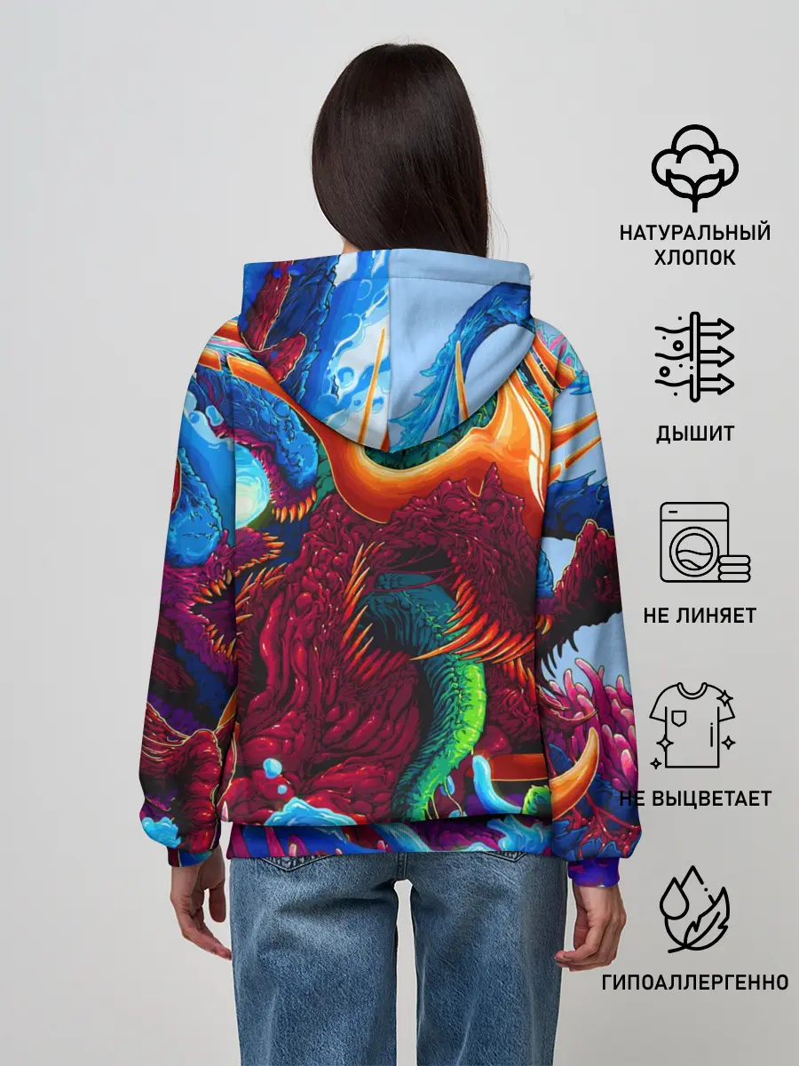 Женское худи / Hyper Beast