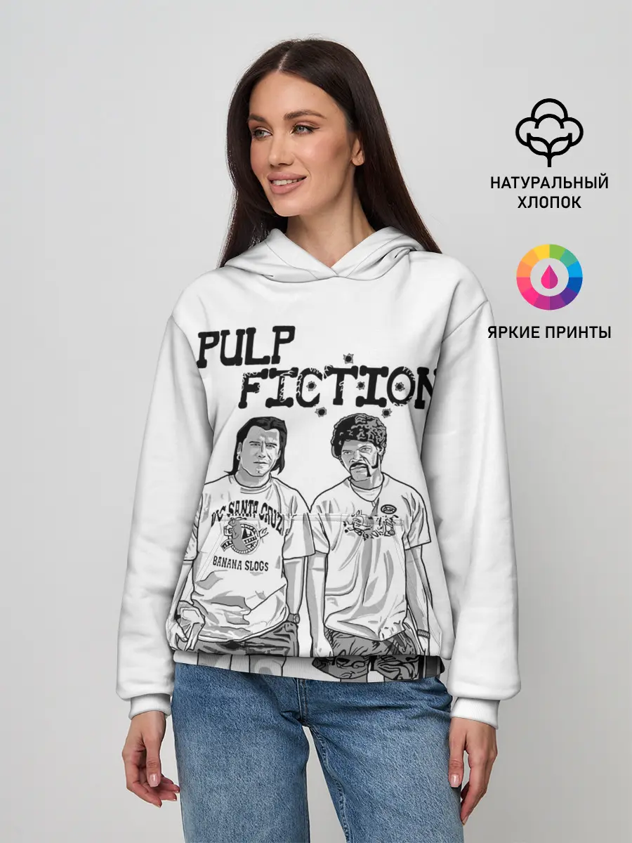Женское худи / Криминальное Чтиво