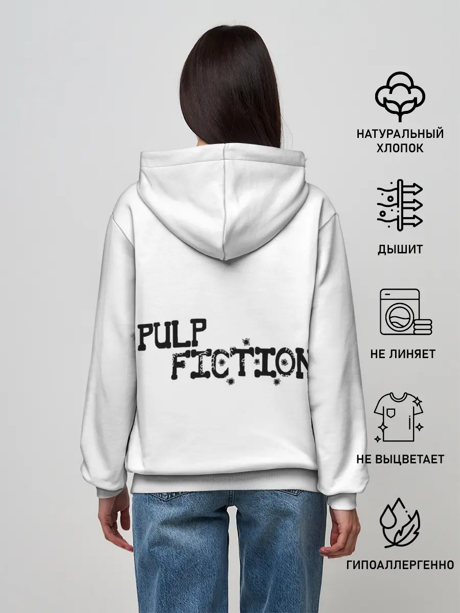 Женское худи / Криминальное Чтиво