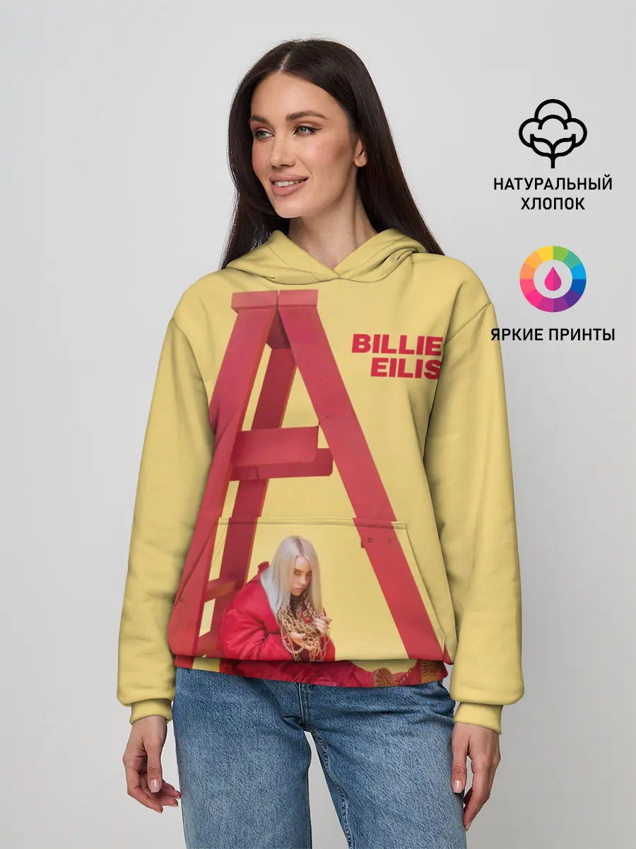 Женское худи / Billie Eilish