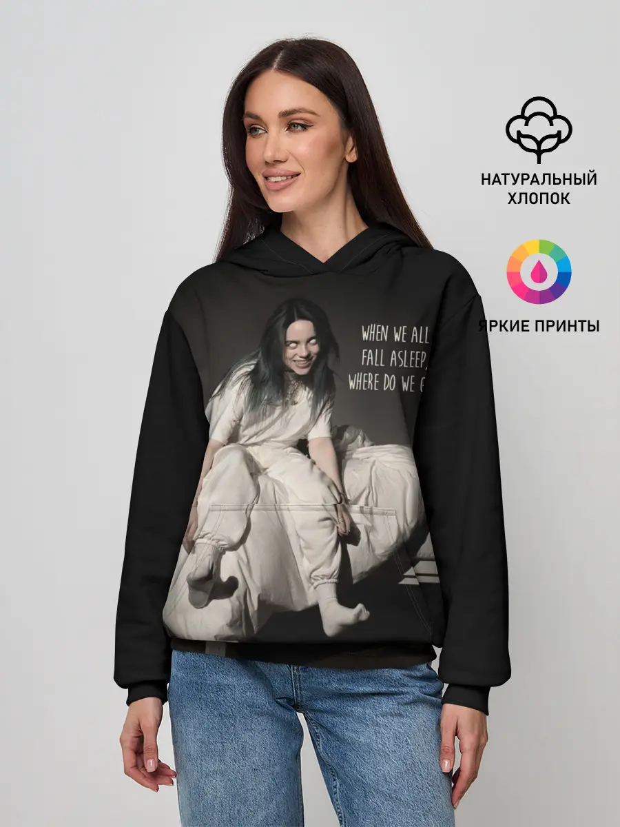 Женское худи / Billie Eilish