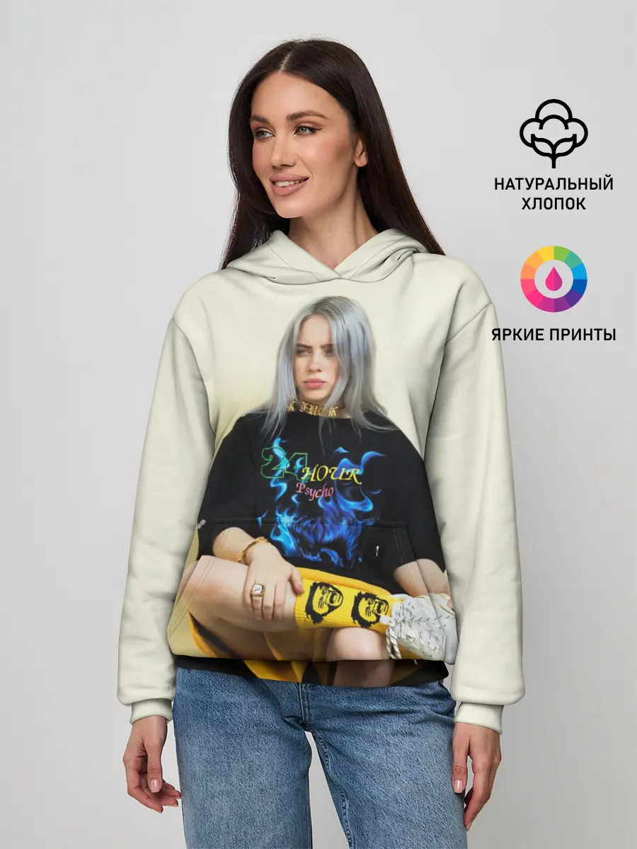Женское худи / Billie Eilish