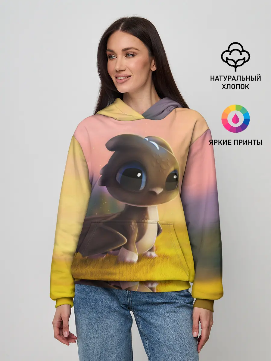 Женское худи / Дракончик на берегу озера