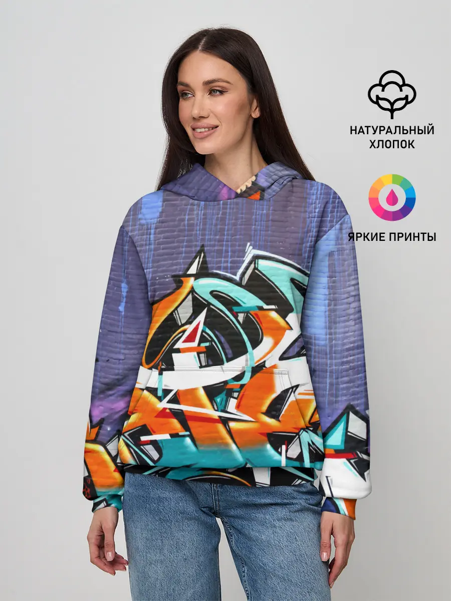 Женское худи / Уличный художник