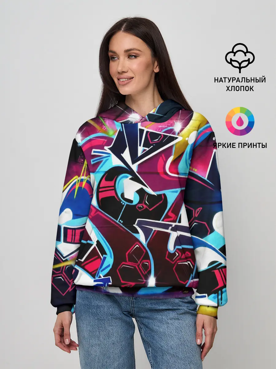 Женское худи / Искусство