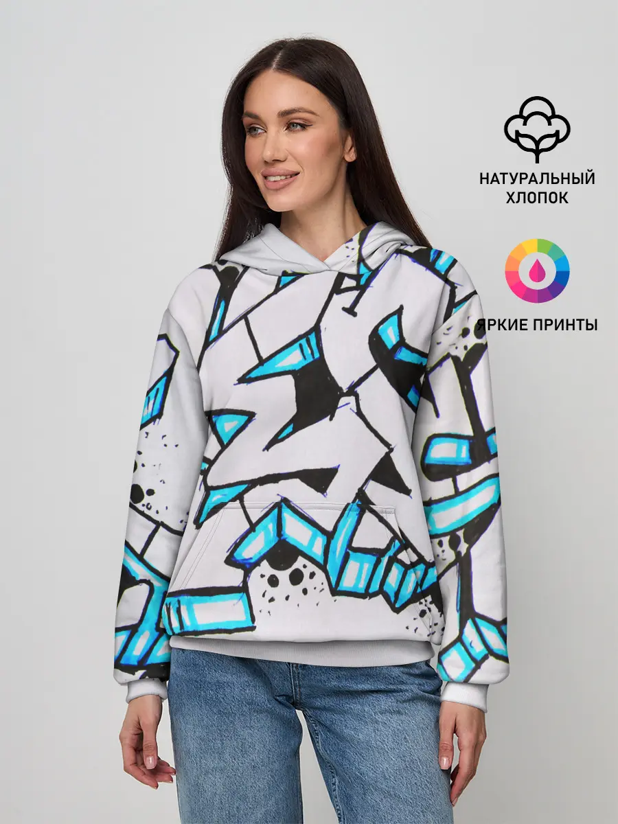 Женское худи / Граффити